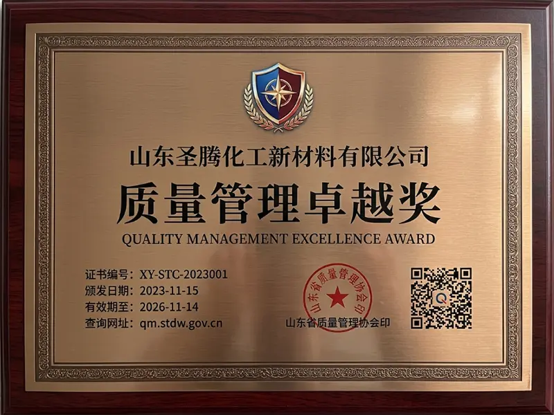 Credit-certificate-1