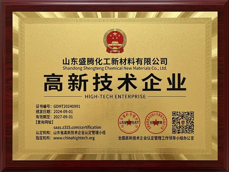Credit-certificate-2