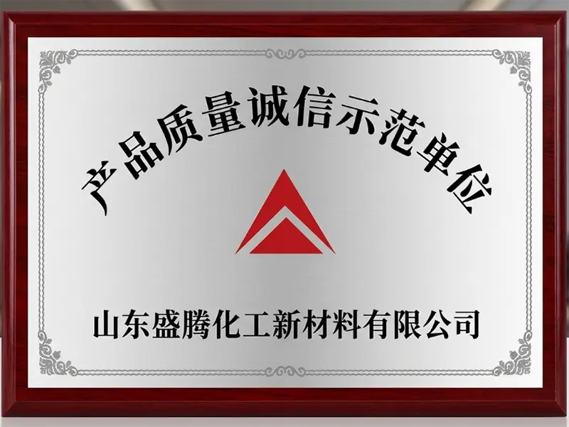 Credit-certificate-3