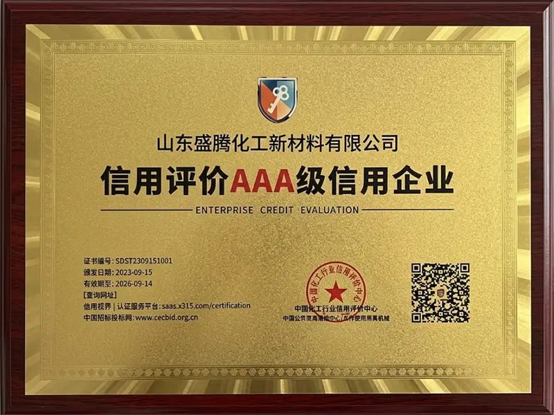 Credit-certificate-5